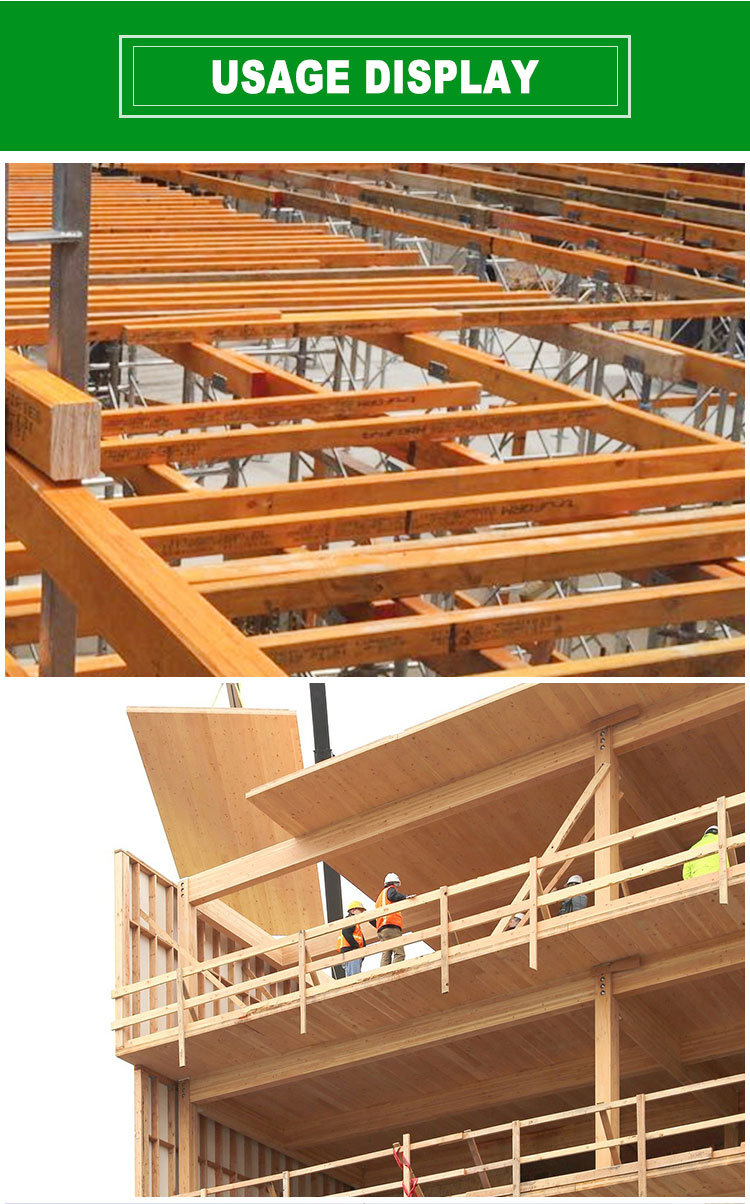 melamine glue LVL scaffolding plank(图4)