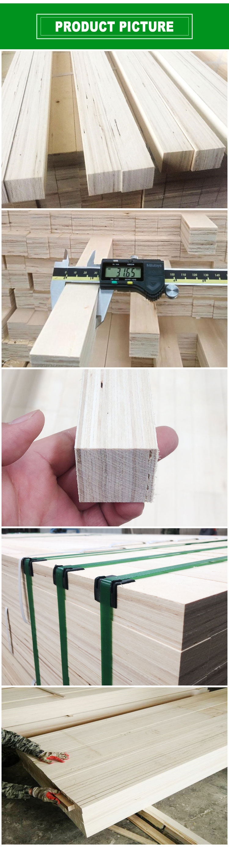 100% poplar furniture grade LVL plank(图1)
