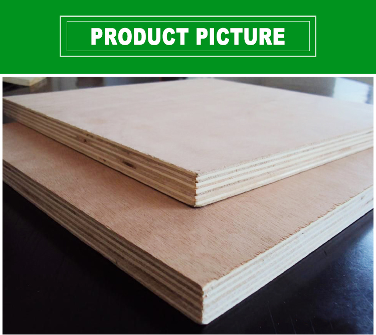 packing grade commercial plywood for pallet(图2)