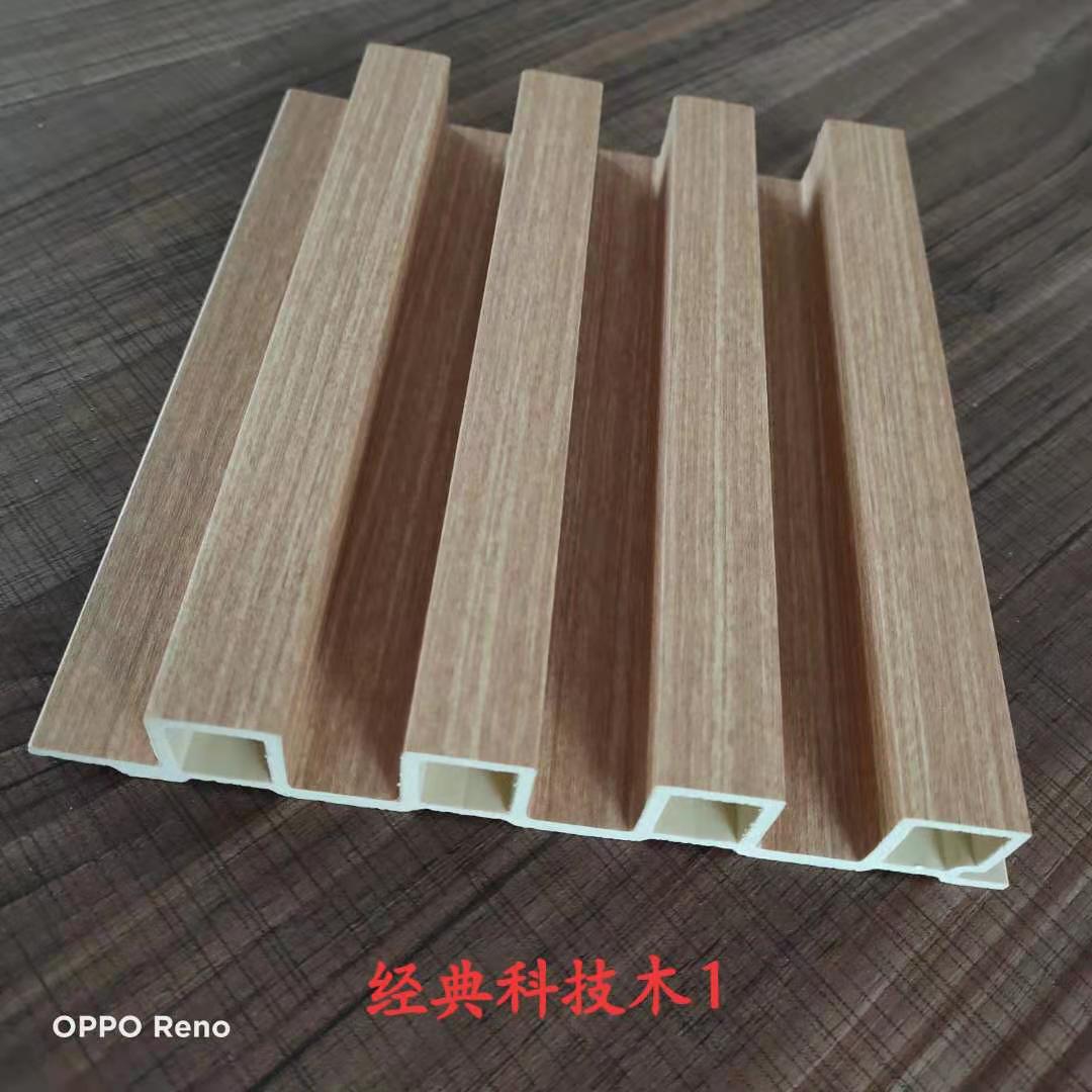 Solid Wood Wall Panel (图6)