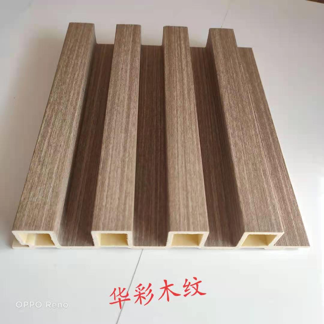 Solid Wood Wall Panel (图4)