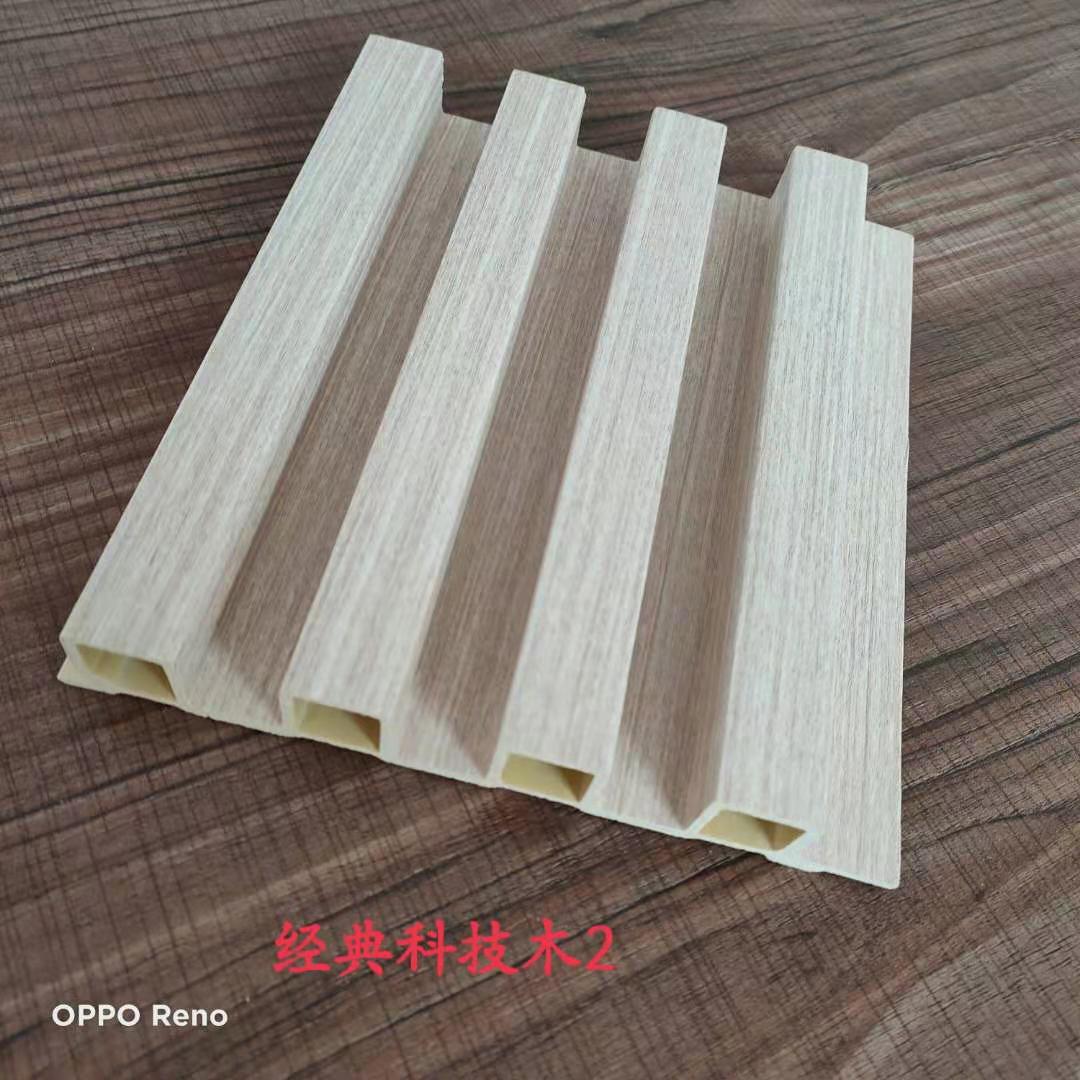 Solid Wood Wall Panel (图5)